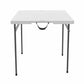 Lifetime 34-Inch Square Fold-In-Half Table (Essential)