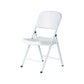 Lifetime Classic Folding Chair (Commercial) - White with White Frame