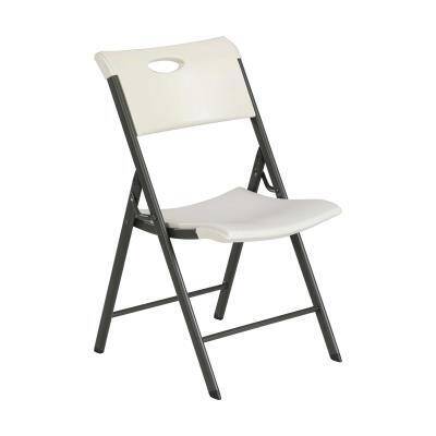 Lifetime Contemporary Folding Chair - (Commercial)