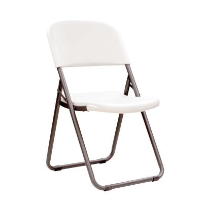 Lifetime Folding Chair with Loop Leg (Model 80155G)