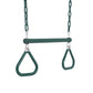 Lifetime Metal Swing Set (Earthtone)