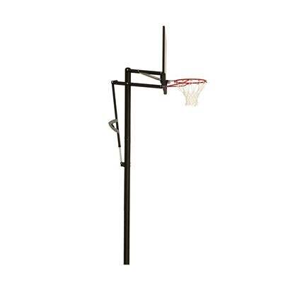 Lifetime Adjustable In-Ground Basketball Hoop (50-Inch Polycarbonate)