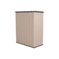 Lifetime Vertical Storage Shed (53 cubic feet)