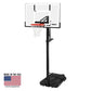 Lifetime Adjustable Portable Basketball Hoop (54-Inch Polycarbonate)